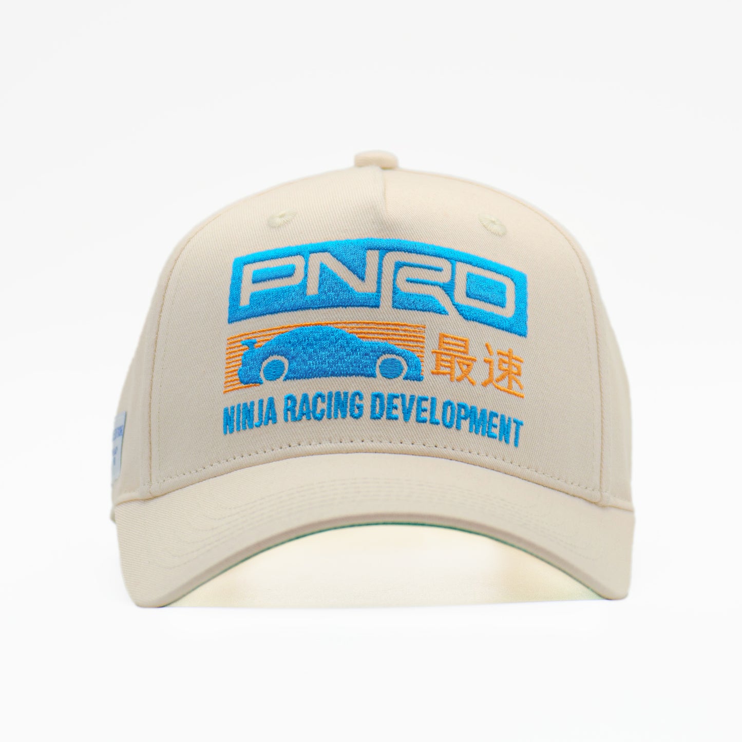 PNRD Embroidery on Beige